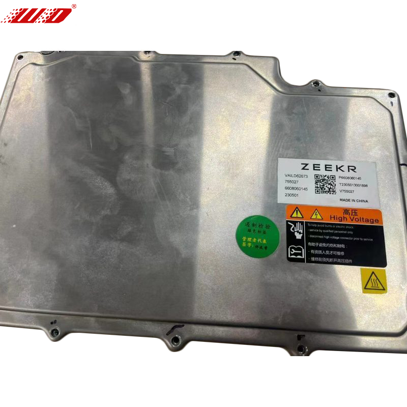 6608060145 Muirear (Muirear ar Bord) - Oiriúnach do ZEEKR 001